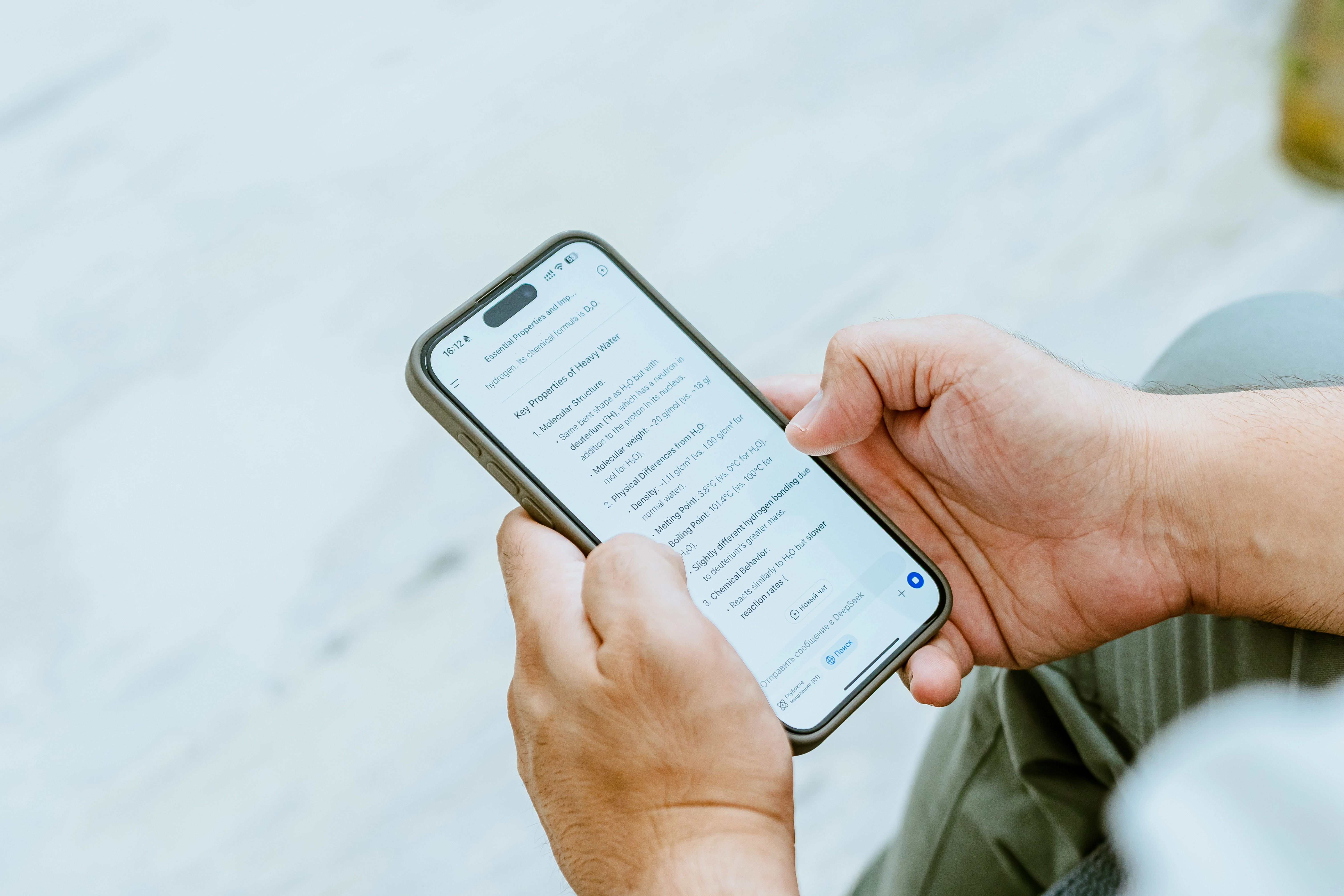 Person using AI on their phone