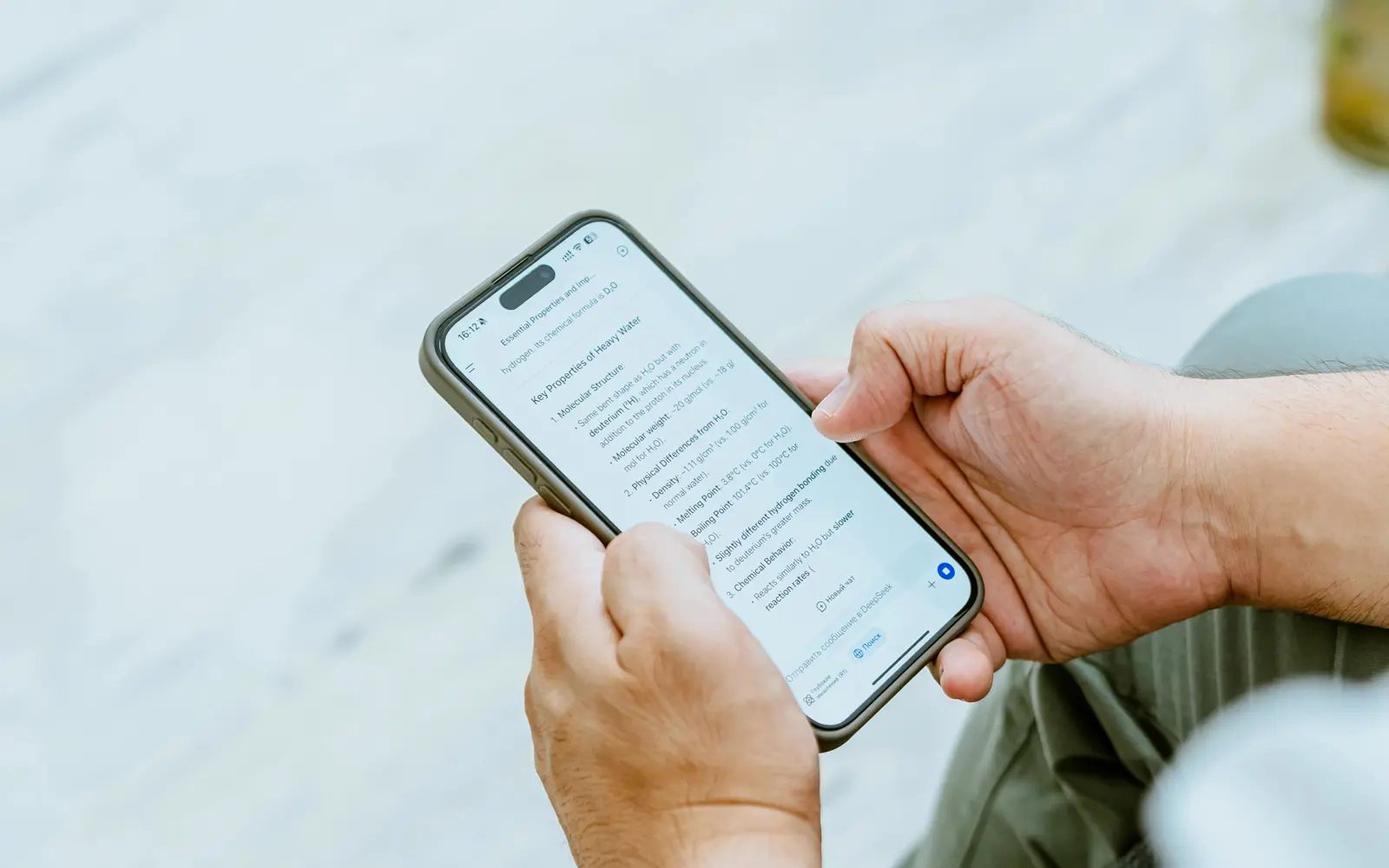 Person using AI on their phone