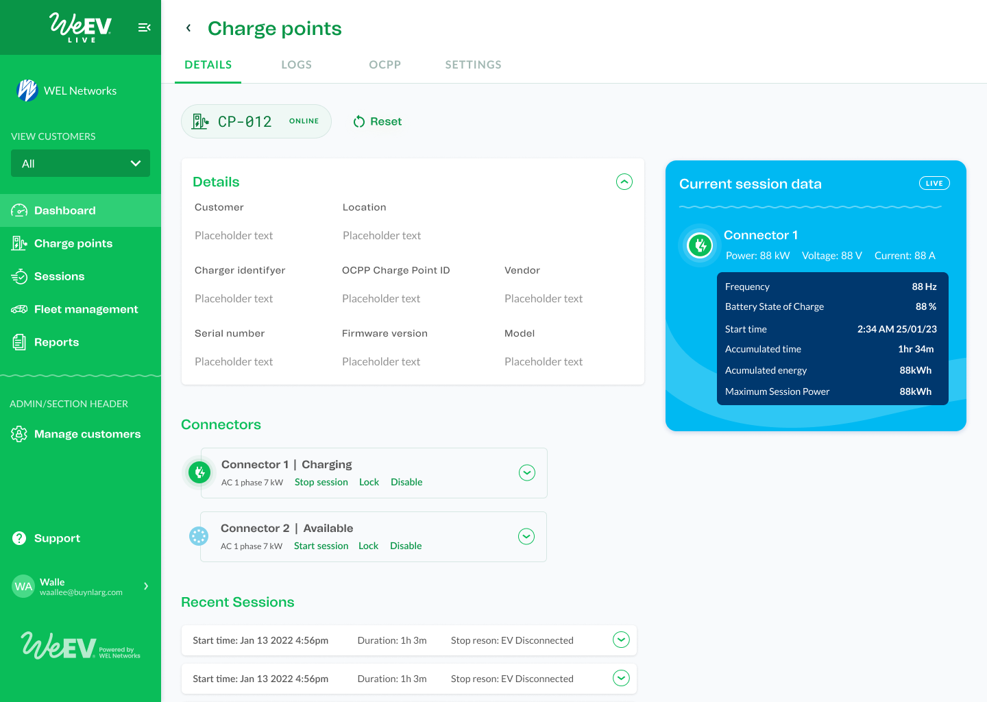 a screenshot of a computer